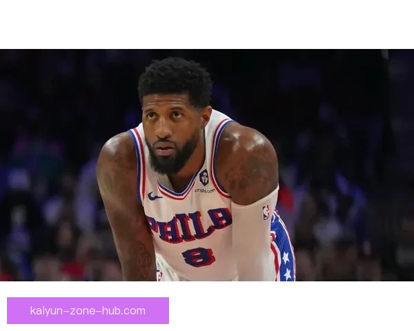 乔治感谢队友支持但坚持保护个人用药隐私