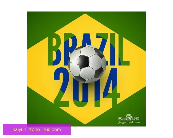 2026世界杯精彩对决数据解析与球队表现全景回顾