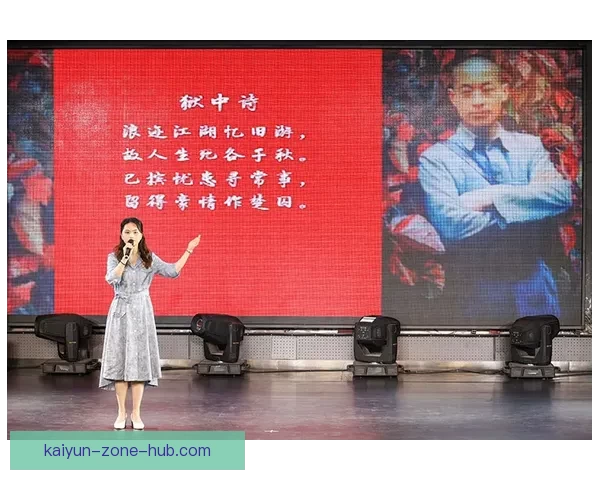 2026世界杯精彩比赛回放全解析精彩瞬间与战术亮点揭秘