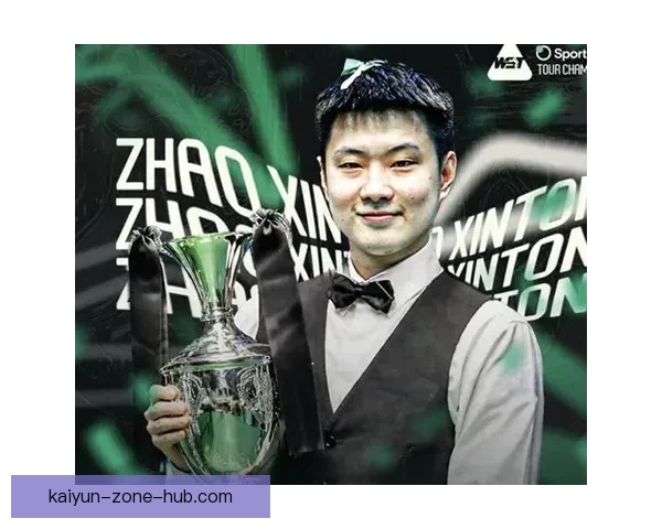 赵心童坦言自己毫无优势却被赔率看好挑战世界第一生涯奖金已达909万引热议