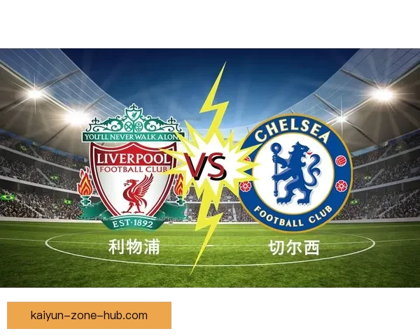 世界杯竞猜胜负规则详解及其策略分析助你预测赛事结果